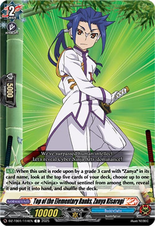 Image for Top of the Elementary Ranks, Zanya Kisaragi (DZ-TB01/114EN) (DZ-TB01: Future Card Buddyfight) - Cardfight Vanguard