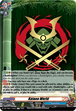 Image for Katana World (DZ-TB01/116EN) (DZ-TB01: Future Card Buddyfight) - Cardfight Vanguard