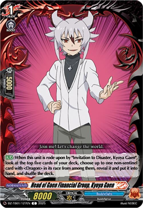 Image for Head of Gaen Financial Group, Kyoya Gaen (DZ-TB01/127EN) (DZ-TB01: Future Card Buddyfight) - Cardfight Vanguard