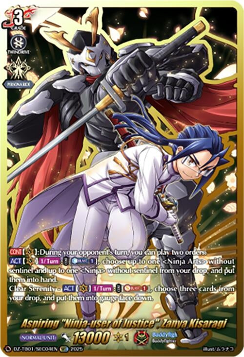 Image for Aspiring "Ninja-user of Justice", Zanya Kisaragi (SEC) (DZ-TB01/SEC04EN) (DZ-TB01: Future Card Buddyfight) - Cardfight Vanguard