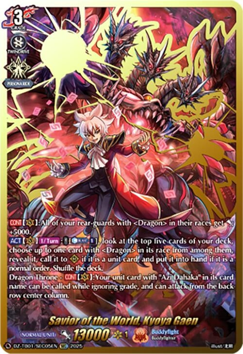 Image for Savior of the World, Kyoya Gaen (SEC) (DZ-TB01/SEC05EN) (DZ-TB01: Future Card Buddyfight) - Cardfight Vanguard