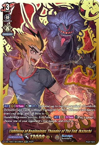Image for Lightning of Beginnings, Thunder of The End, Ikazuchi (SEC) (DZ-TB01/SEC06EN) (DZ-TB01: Future Card Buddyfight) - Cardfight Vanguard