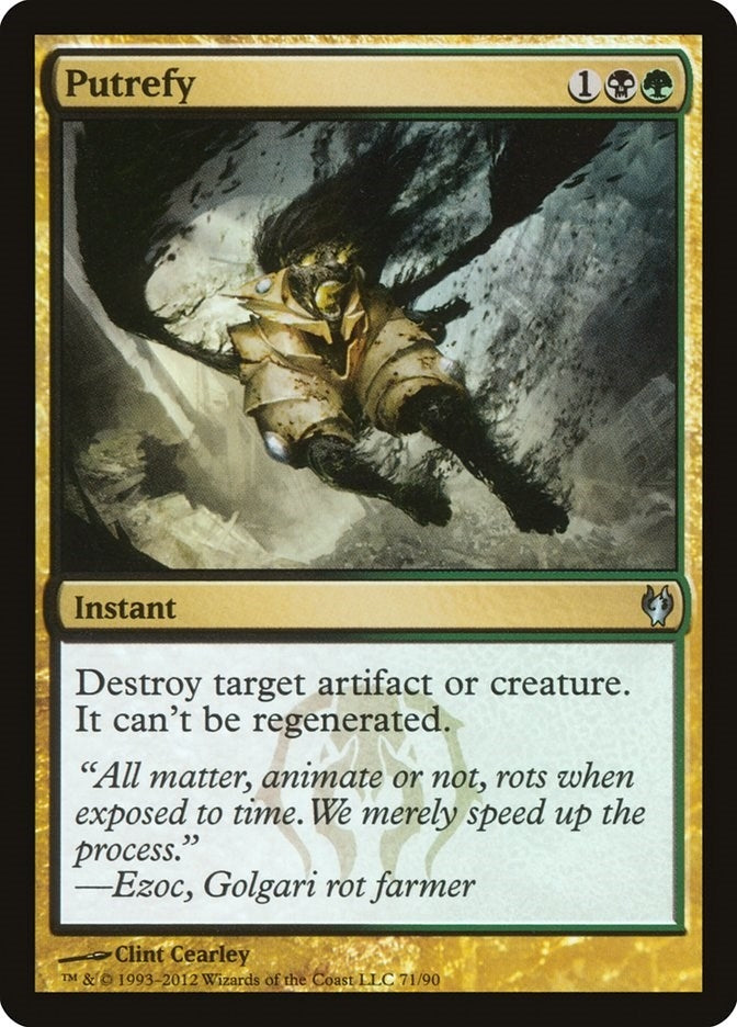Putrefy (71) [DDJ] - MTG Single