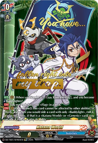 Image for Katana World (SFR) (DZ-TB01/SFR04EN) (DZ-TB01: Future Card Buddyfight) - Cardfight Vanguard
