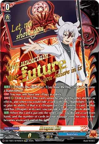 Image for Dragon Ein (SFR) (DZ-TB01/SFR05EN) (DZ-TB01: Future Card Buddyfight) - Cardfight Vanguard