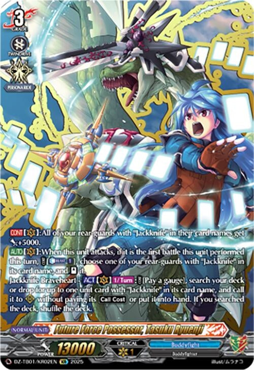 Image for Future Force Possessor, Tasuku Ryuenji (KR) (DZ-TB01/KR02EN) (DZ-TB01: Future Card Buddyfight) - Cardfight Vanguard
