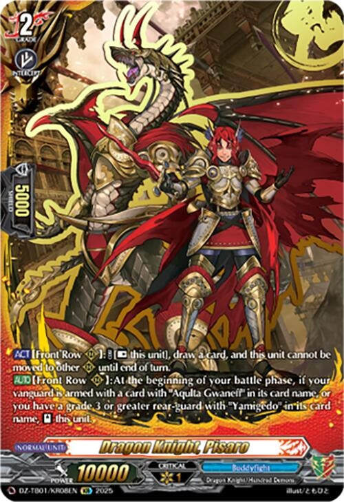 Image for Dragon Knight, Pisaro (KR) (DZ-TB01/KR08EN) (DZ-TB01: Future Card Buddyfight) - Cardfight Vanguard