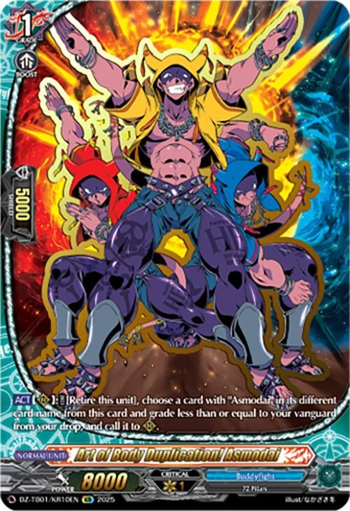 Image for Art of Body Duplication! Asmodai (KR) (DZ-TB01/KR10EN) (DZ-TB01: Future Card Buddyfight) - Cardfight Vanguard
