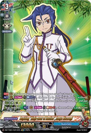 Image for Aspiring "Ninja-user of Justice", Zanya Kisaragi (KR) (DZ-TB01/KR12EN) (DZ-TB01: Future Card Buddyfight) - Cardfight Vanguard