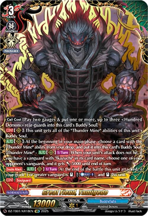 Image for Great Fiend, Yamigedo (KR) (DZ-TB01/KR18EN) (DZ-TB01: Future Card Buddyfight) - Cardfight Vanguard