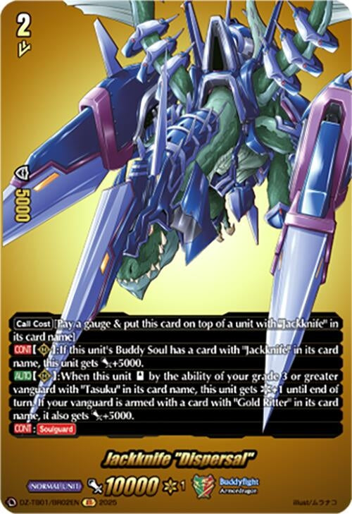 Image for Jackknife "Dispersal" (BR) (DZ-TB01/BR02EN) (DZ-TB01: Future Card Buddyfight) - Cardfight Vanguard