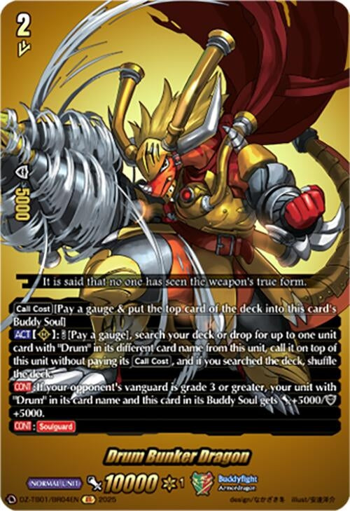 Image for Drum Bunker Dragon (BR) (DZ-TB01/BR04EN) (DZ-TB01: Future Card Buddyfight) - Cardfight Vanguard
