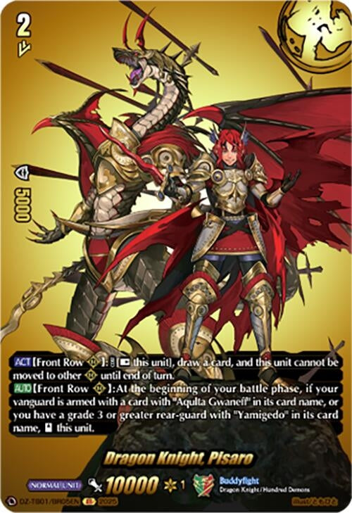 Image for Dragon Knight, Pisaro (BR) (DZ-TB01/BR05EN) (DZ-TB01: Future Card Buddyfight) - Cardfight Vanguard