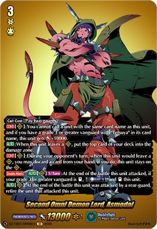 Image for Second Omni Demon Lord, Asmodai (BR) (DZ-TB01/BR09EN) (DZ-TB01: Future Card Buddyfight) - Cardfight Vanguard