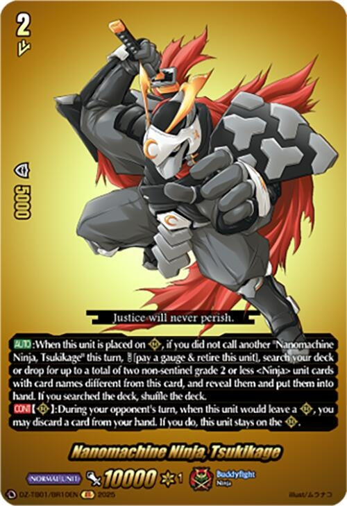 Image for Nanomachine Ninja, Tsukikage (BR) (DZ-TB01/BR10EN) (DZ-TB01: Future Card Buddyfight) - Cardfight Vanguard