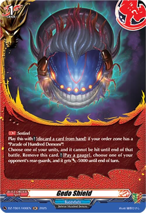 Image for Gedo Shield (H) (DZ-TB01/H06EN) (DZ-TB01: Future Card Buddyfight) - Cardfight Vanguard