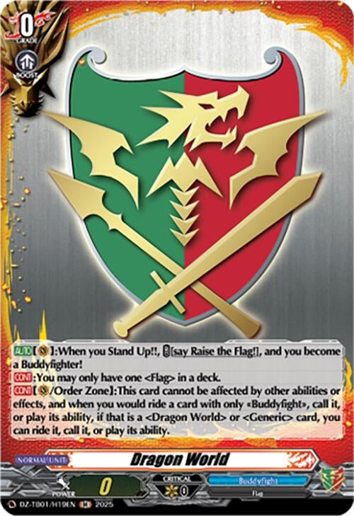 Image for Dragon World (H) (DZ-TB01/H19EN) (DZ-TB01: Future Card Buddyfight) - Cardfight Vanguard