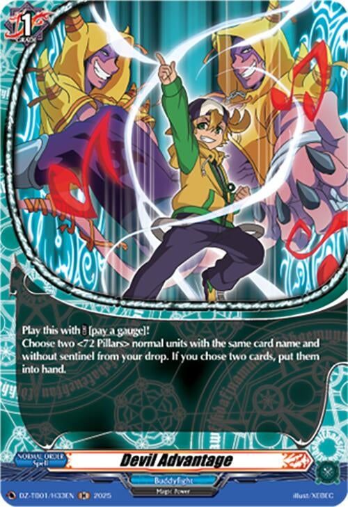 Image for Devil Advantage (H) (DZ-TB01/H33EN) (DZ-TB01: Future Card Buddyfight) - Cardfight Vanguard