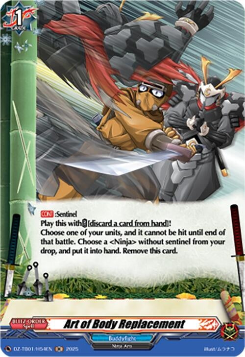 Image for Art of Body Replacement (H) (DZ-TB01/H54EN) (DZ-TB01: Future Card Buddyfight) - Cardfight Vanguard