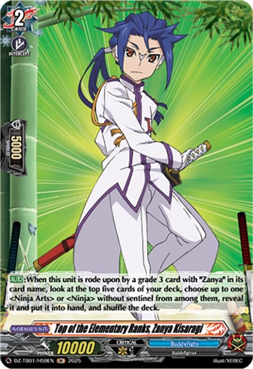 Image for Top of the Elementary Ranks, Zanya Kisaragi (H) (DZ-TB01/H59EN) (DZ-TB01: Future Card Buddyfight) - Cardfight Vanguard