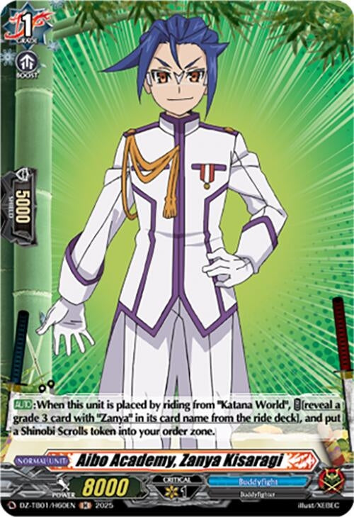 Image for Aibo Academy, Zanya Kisaragi (H) (DZ-TB01/H60EN) (DZ-TB01: Future Card Buddyfight) - Cardfight Vanguard