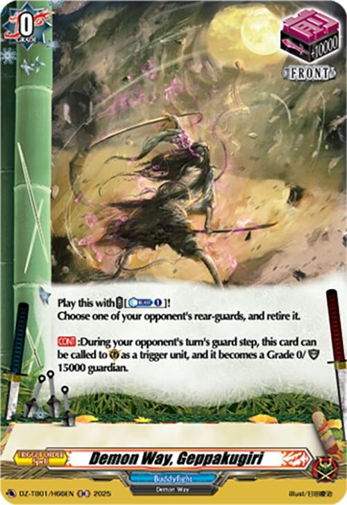 Image for Demon Way, Geppakugiri (H) (DZ-TB01/H66EN) (DZ-TB01: Future Card Buddyfight) - Cardfight Vanguard