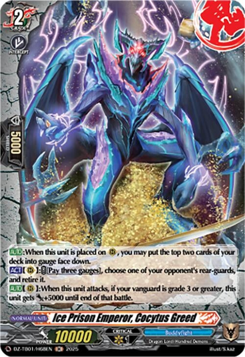 Image for Ice Prison Emperor, Cocytus Greed (H) (DZ-TB01/H68EN) (DZ-TB01: Future Card Buddyfight) - Cardfight Vanguard