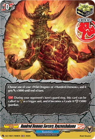 Image for Hundred Demons Sorcery, Ryuzenshakuma (H) (DZ-TB01/H69EN) (DZ-TB01: Future Card Buddyfight) - Cardfight Vanguard