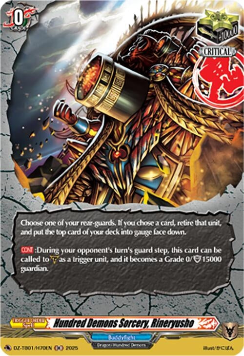 Image for Hundred Demons Sorcery, Rineryusho (H) (DZ-TB01/H70EN) (DZ-TB01: Future Card Buddyfight) - Cardfight Vanguard