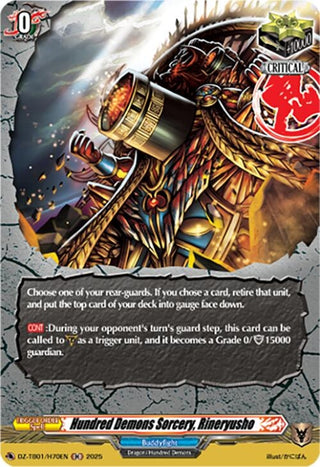 Image for Hundred Demons Sorcery, Rineryusho (H) (DZ-TB01/H70EN) (DZ-TB01: Future Card Buddyfight) - Cardfight Vanguard