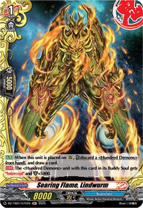 Image for Soaring Flame, Lindwurm (H) (DZ-TB01/H71EN) (DZ-TB01: Future Card Buddyfight) - Cardfight Vanguard