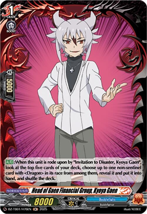 Image for Head of Gaen Financial Group, Kyoya Gaen (H) (DZ-TB01/H76EN) (DZ-TB01: Future Card Buddyfight) - Cardfight Vanguard