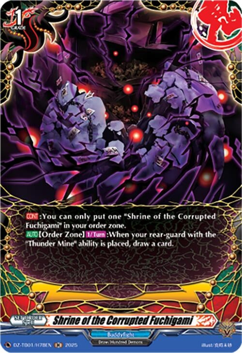 Image for Shrine of the Corrupted Fuchigami (H) (DZ-TB01/H78EN) (DZ-TB01: Future Card Buddyfight) - Cardfight Vanguard