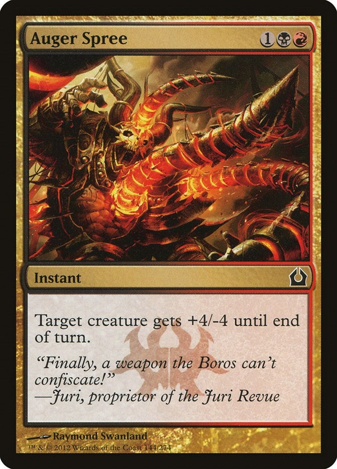 Auger Spree (144) [RTR] - MTG Single