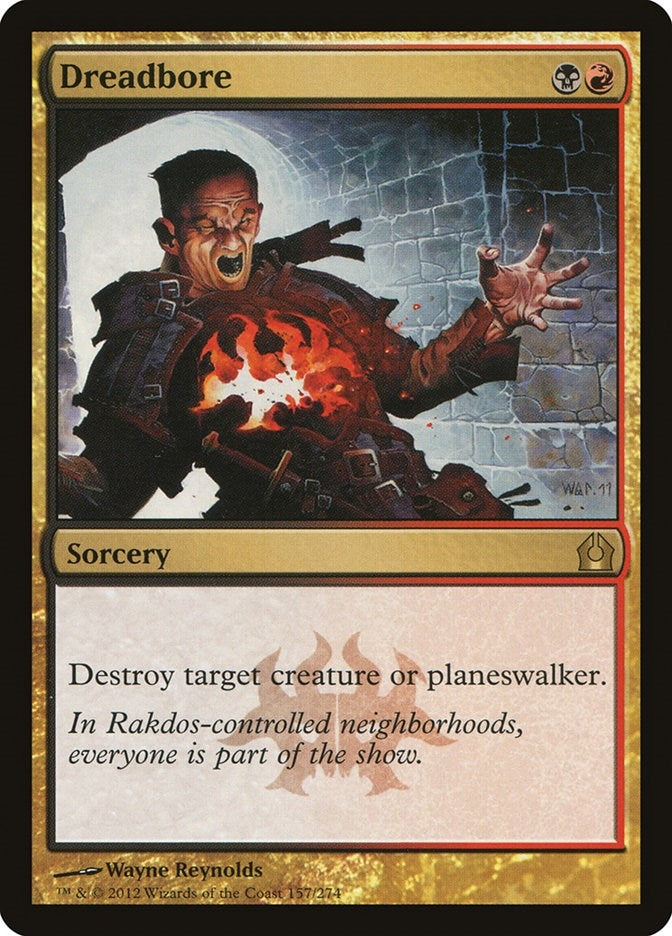 Dreadbore (157) [RTR] - MTG Single