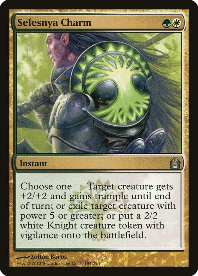 Selesnya Charm (194) [RTR] - MTG Single