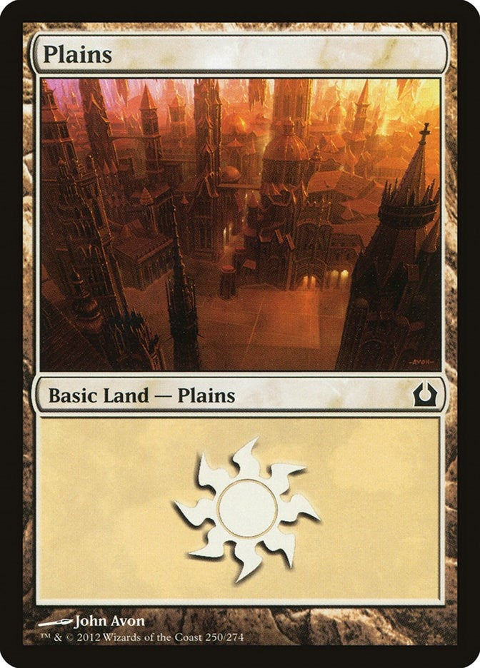 Plains (250) (250) [RTR] - MTG Single