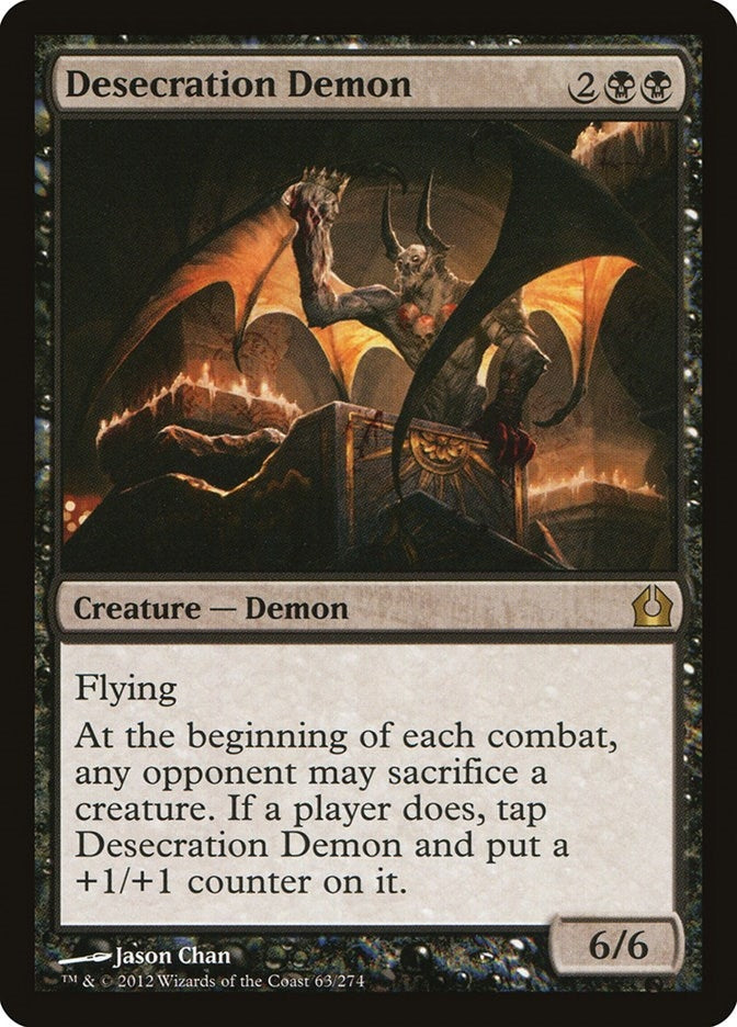Desecration Demon (63) [RTR] - MTG Single