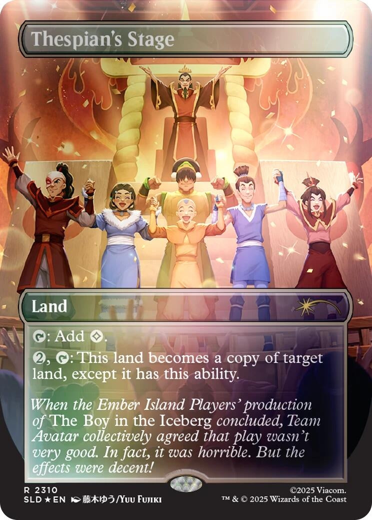 Image for Thespian's Stage (2310) (Rainbow Foil) (2310) (Secret Lair Drop Series) - Magic: The Gathering