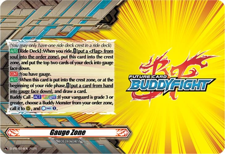 Image for Gauge Zone (D-PR/924EN) (D Promo Cards) - Cardfight Vanguard