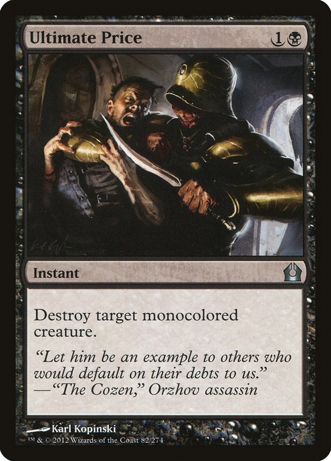 Ultimate Price (82) [RTR] - MTG Single