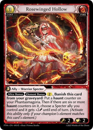 Image for Rosewinged Hollow (095) (Phantom Monarchs) - Grand Archive TCG