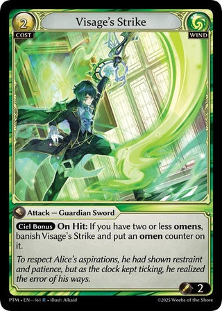 Image for Visage's Strike (161) (Phantom Monarchs) - Grand Archive TCG