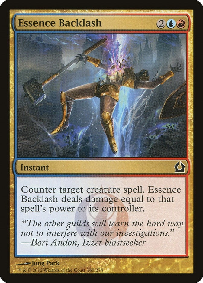 Essence Backlash (160) [RTR] - MTG Single