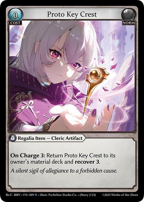 Image for Proto Key Crest (009) (Merlin Re: Collection, Brilliant Vestige) - Grand Archive TCG