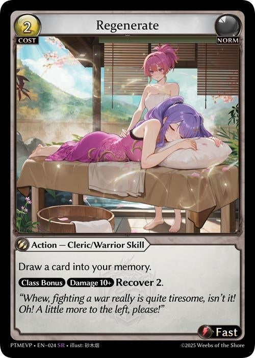 Image for Regenerate (024) (Phantom Monarchs Event Pack) - Grand Archive TCG