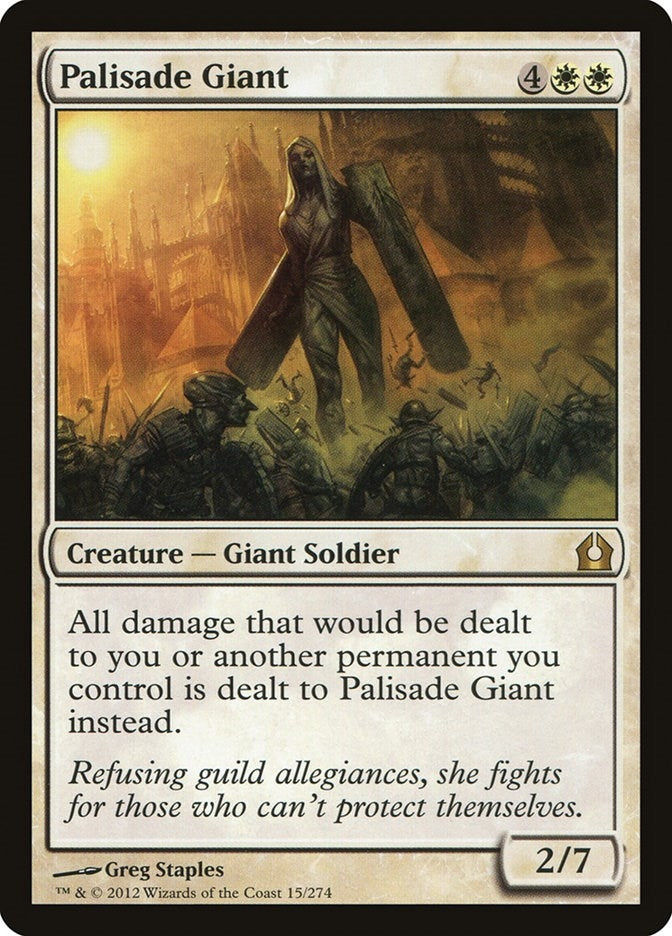 Palisade Giant (15) [RTR] - MTG Single
