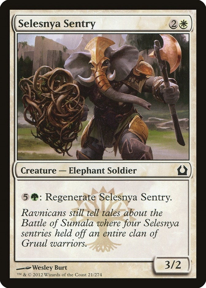Selesnya Sentry (21) [RTR] - MTG Single