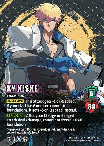 Image for KY KISKE (GUILTY GEAR -STRIVE-) - UniVersus