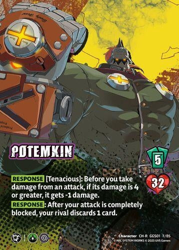 Image for POTEMKIN (GUILTY GEAR -STRIVE-) - UniVersus